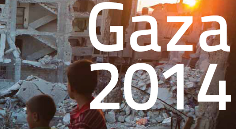 gazahealthattack.com | Gazakrieg: Unabhängiger Untersuchungsbericht der "Ärzte für Menschenrechte"