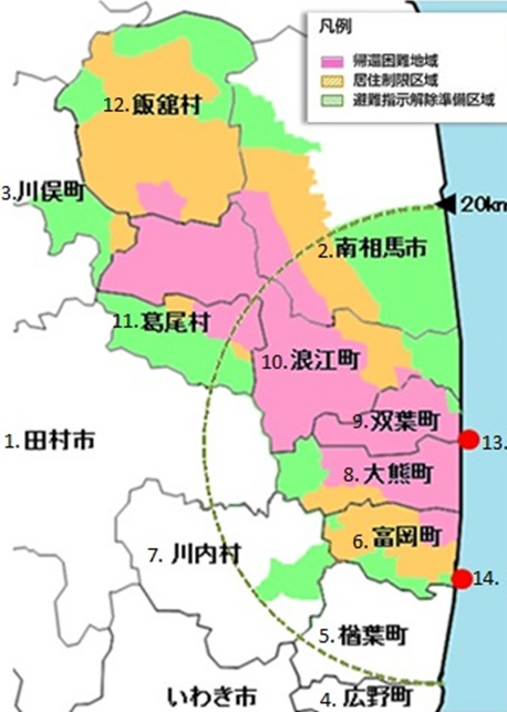 www.pref.fukushima.lg.jp/site/portal/list271-840.html | Bild 1: Die violettrote Zone, mit 377 km2 etwas grösser als der Kanton Schaffhausen und noch mit über 50 mSv belastet, bleibt längerfristig unbewohnbar.