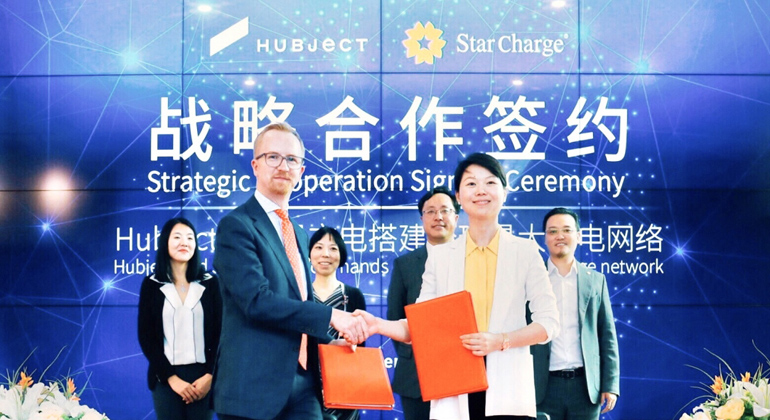 Hubject und Star Charge China