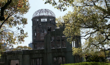 Bigi Alt | Friedensdenkmal in Hiroshima