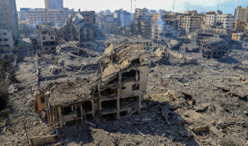 Depositphotos.com | thenews2.com | GAZA